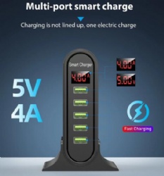 Multi USB Charging Station