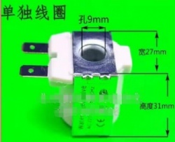 solenoid-coil , hole diameter 9mm ,voltage 220V