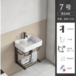 Wall hung style hand wash basin ,size 48*37cm   ( include the hand wash basin + bracket + install accessories &glue+ faucet + inlet pipe +downcomer)